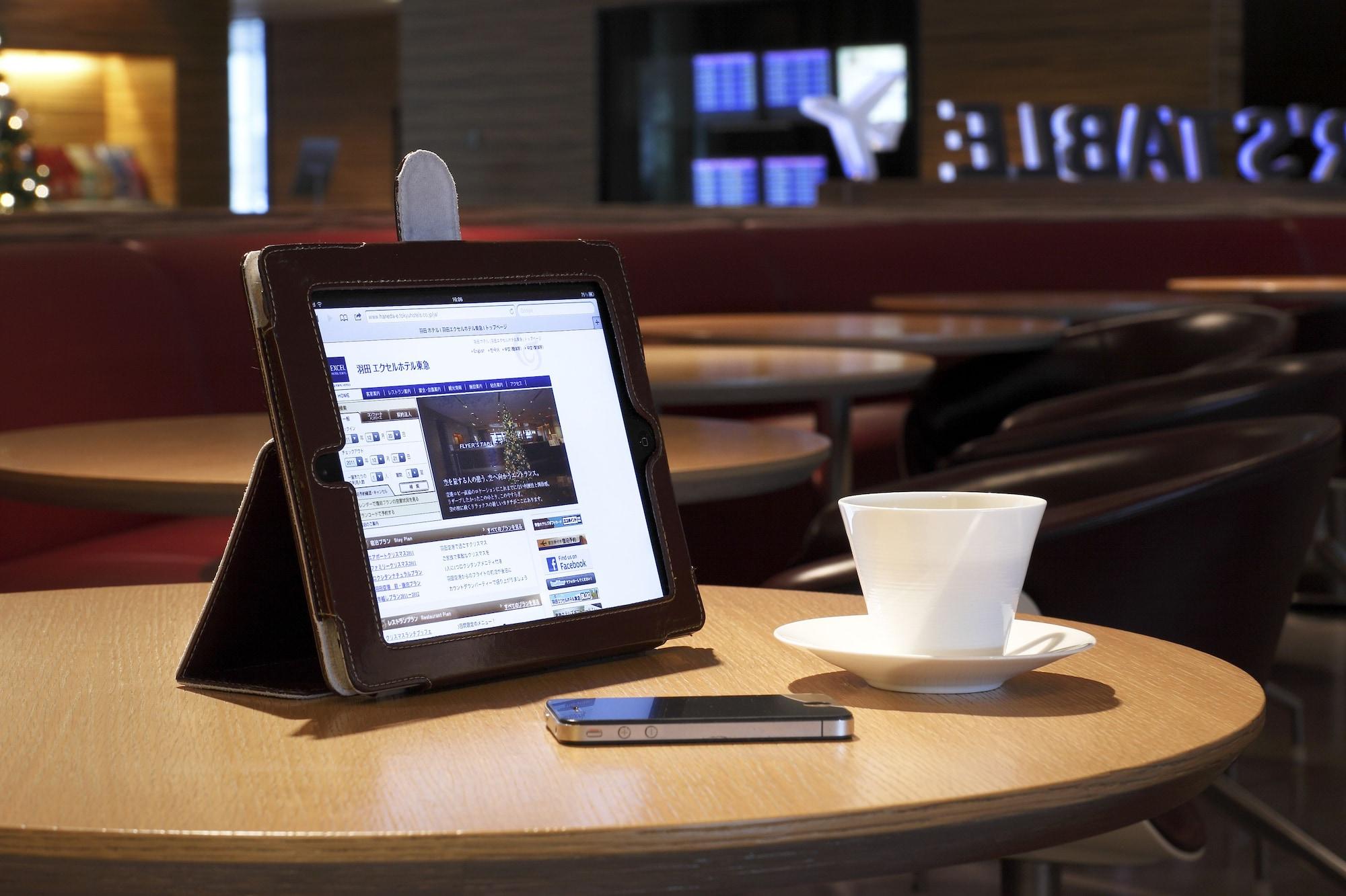 Haneda Excel Tokyu Haneda Airport Terminal 2 Hotel Tokio