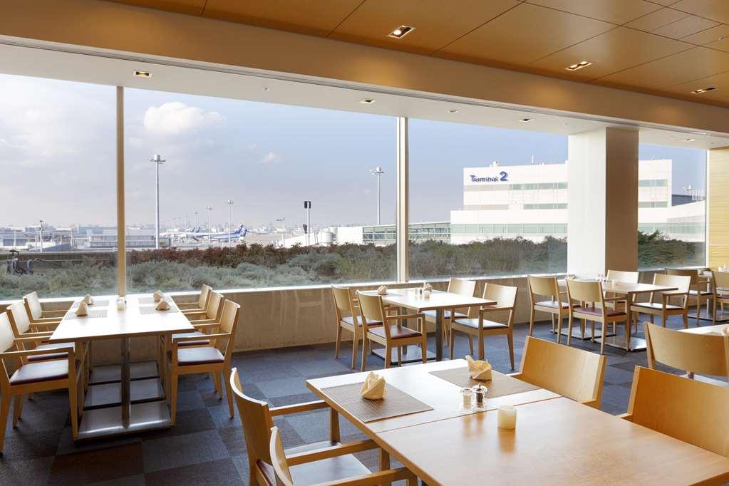 Haneda Excel Tokyu