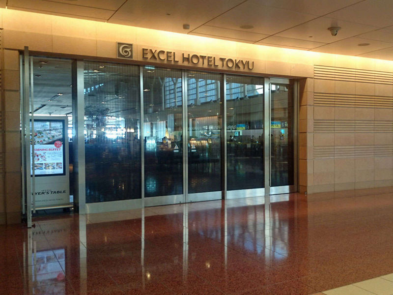 Hotel Haneda Excel Tokyu